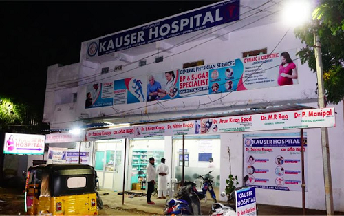 Kauser Hospital - Jeedimetla, Hyderabad