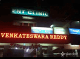 Anurag ENT Clinic - Vidyanagar, Hyderabad