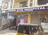 Silver Crescent Eye Centre - Purani Haveli, Hyderabad