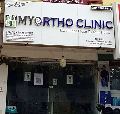 MyOrtho Clinic - A S Rao Nagar, Hyderabad