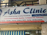Asha Clinic - Dilsukhnagar, Hyderabad