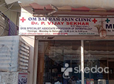 Om Sai Ram Skin Clinic, Santosh Nagar - Santosh Nagar, Hyderabad
