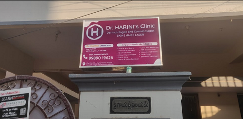 Dr. C. Harini Clinic - Sanath Nagar, Hyderabad