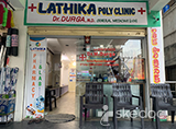 Lathika Polyclinic and Diagnostics - Mansoorabad, Hyderabad