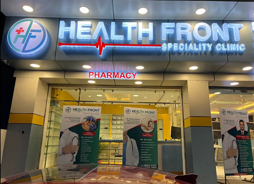 Health Front Speciality Clinic - Toli Chowki, Hyderabad