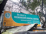 DR Giri's Microscope Dental Centre - Barkatpura, Hyderabad