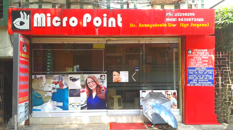 Micro Point - Dum Dum, Kolkata