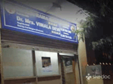 Rama Rao Clinic - Gandhi Nagar, Hyderabad