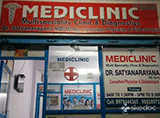 Mediclinic Mulltispeciality Clinic - Chanda Nagar, Hyderabad