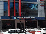 Vignesh Nursing Home Multispecialty Hospital - KPHB Colony, Hyderabad