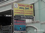 Tanishka Clinics - KPHB Colony, Hyderabad