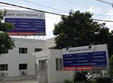 Aakar Asha Hospital - Kukatpally, Hyderabad