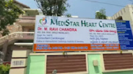 MediStar Heart Centre - Suryaraopet, Vijayawada