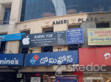 Dr. G. Jamuna Devi Clinic - Secunderabad, Hyderabad