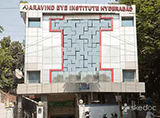 Aravind Eye Hospital - Mehdipatnam, Hyderabad