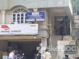 Derma'S Skin Clinic - King Koti, Hyderabad