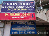 Dr. Milind Joshi Clinic - Nagole, Hyderabad