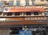 Dr. Vyas Eye Care - Tarnaka, Hyderabad