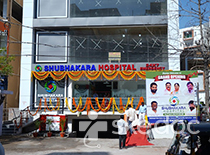 Shubhakara Multi Speciality Hospital - Bachupally, Hyderabad
