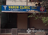 Varun Clinic - Toli Chowki, Hyderabad