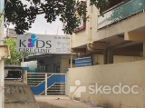 Kids Care Clinic - Toli Chowki, Hyderabad