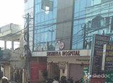 Susheela Hospital - Ramanthapur, Hyderabad