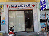 Rakee Skin & Hair Clinic - L B Nagar, Hyderabad
