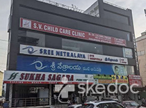 Sree Netralaya Eye Hospitals - Malkajgiri, Hyderabad