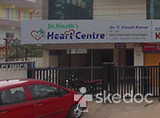 Dr. Vinoths Heart Centre - Nallagandla, Hyderabad