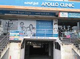 Apollo Clinic - Nizampet, Hyderabad