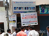 Sahas Physiotherapy Center - Moti Nagar, Hyderabad
