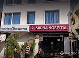 Sudha Hospitals - Malkajgiri, Hyderabad
