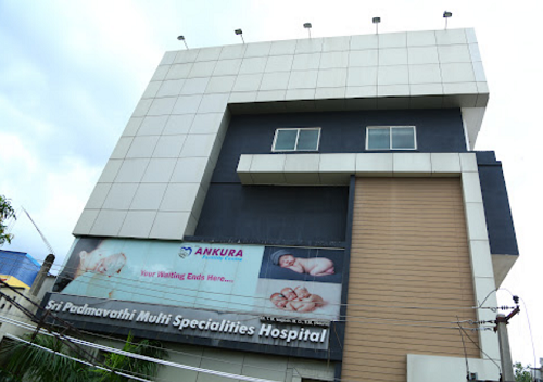 Sri Ankura Fertility Centre - Bhavani Nagar, Tirupathi