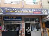 Rabia Children's Clinic - Yakutpura, Hyderabad
