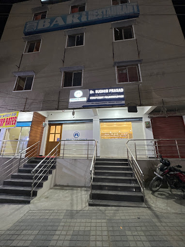 Prasad's clinic - Dilsukhnagar, Hyderabad