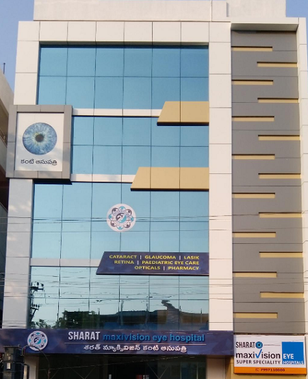 Sharat Maxivision Super Speciality Eye Hospital - Civil Hospital Road, Karimnagar