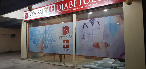 Divya Sai Diabetology Center - Dilsukhnagar, Hyderabad