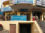 Sree Vaayu Clinics - Kukatpally, Hyderabad