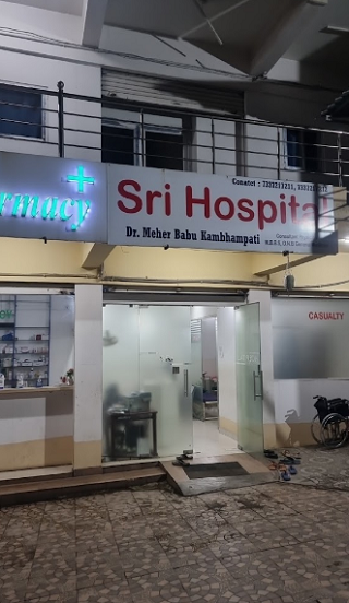 Sri Hospital - Jeedimetla, Hyderabad