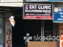 Ent Clinic - N A D, Visakhapatnam