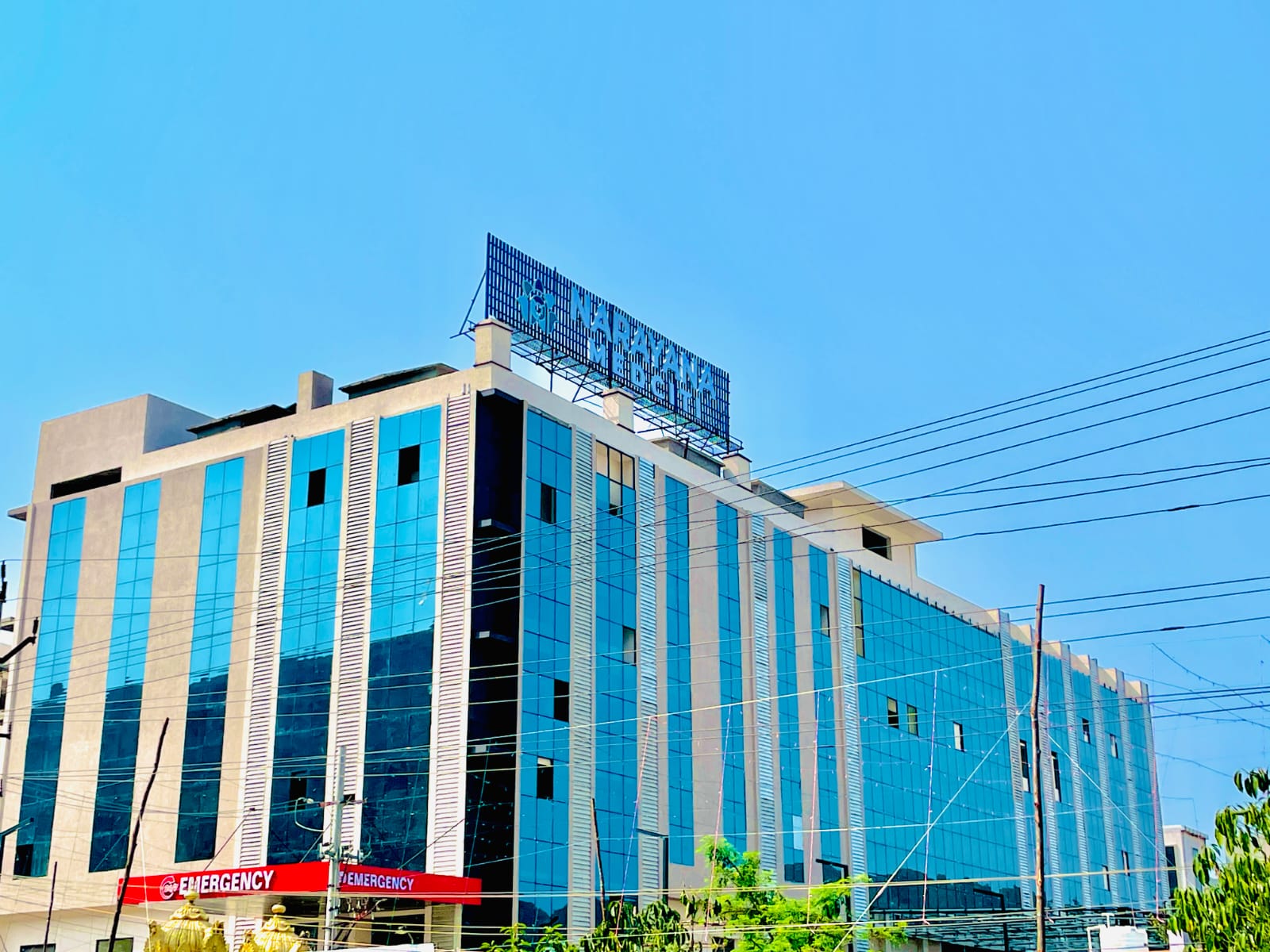 Narayana Medciti Multispeciality Hospital - Arilova, Visakhapatnam