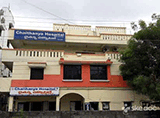 Chaitaya hospital - Vanasthalipuram, Hyderabad