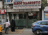 Saboo Diagnostic And Clinic - Afzalgunj, Hyderabad