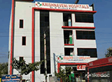 Krishnaveni Hospital - Hayat Nagar, Hyderabad