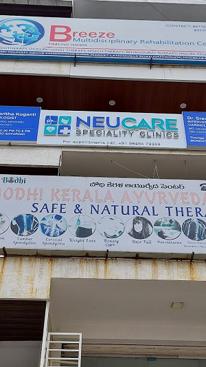 Neucare Speciality Clinics - Manikonda, Hyderabad