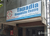 Tapadia Diagnostics Centre - RTC X Road, Hyderabad