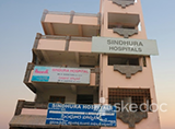 Sindhura Hospital - Suryaraopet, Vijayawada