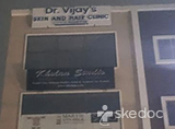 Dr. Vijays Skin and Hair Clinic - Kompally, Hyderabad