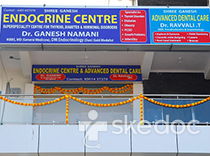 Shree Ganesh Endocrine Centre and Advanced Dental Care - Vanasthalipuram, Hyderabad