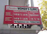 Srishti Womens Clinic - Tarnaka, Hyderabad